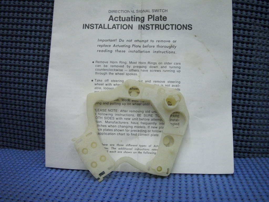 1967 - 1972 GM, International Directional Signal Actuating Plate NORS 7652