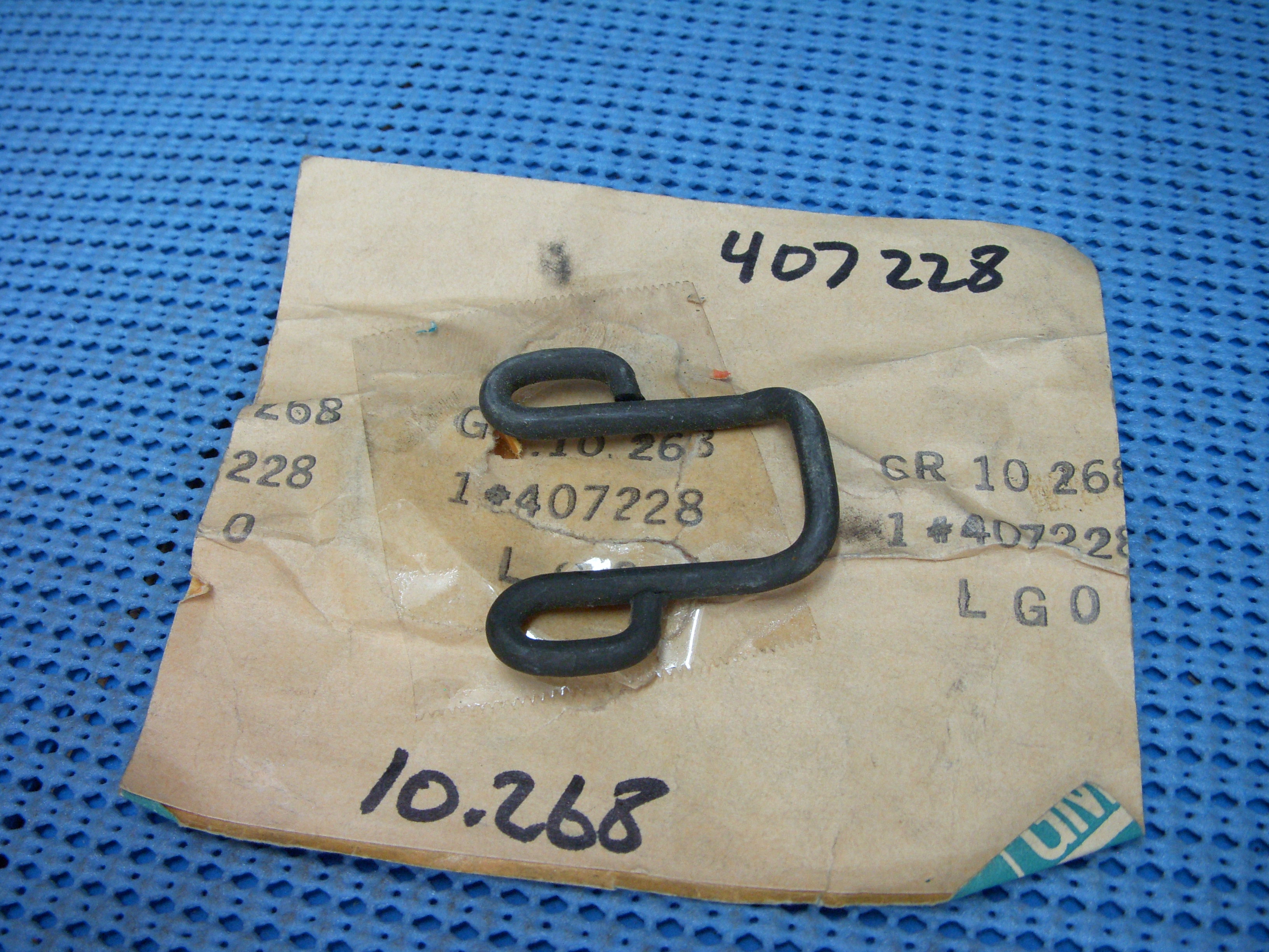 1971 - 1972 Oldsmobile Glove Box Lock Striker NOS # 407228