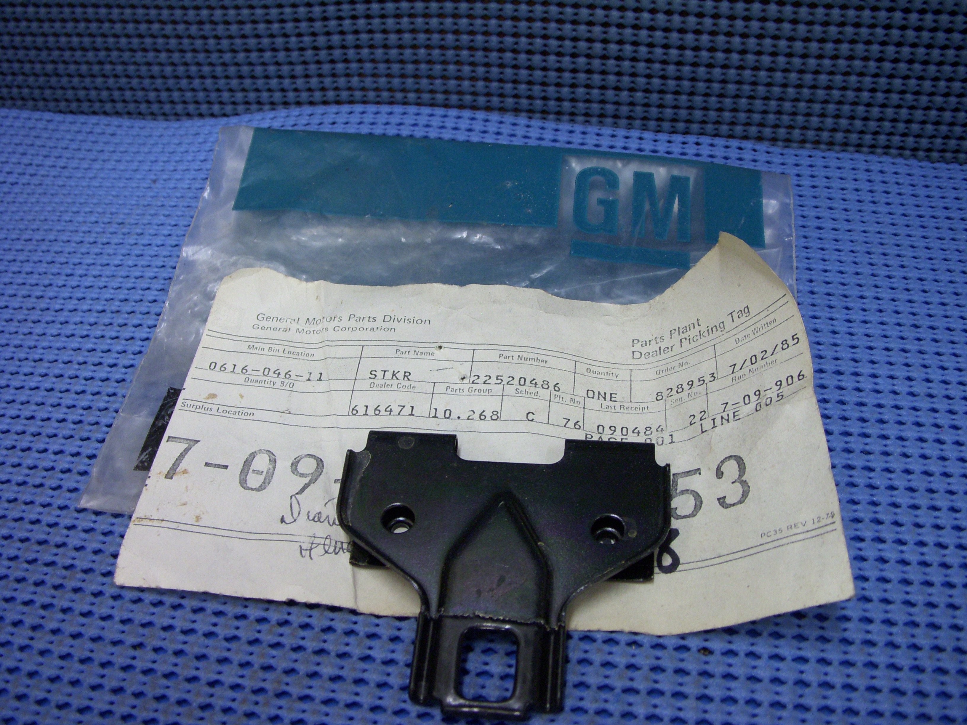 1985 - 1990 Oldsmobile Glove Box Lock Striker NOS # 22520486
